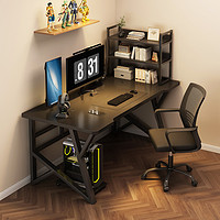电脑桌台式家用电竞桌椅卧室书桌学生写字桌简易办公桌工作台桌子