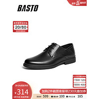 BASTO 百思图 2023秋季新款商场时尚商务通勤方跟男正装皮鞋22057CM3 黑色 41