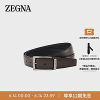 杰尼亚（Zegna）黑色皮革配黑色 Batavia 雕纹皮革双面皮带LHVIM-B010RZ-TMN-95