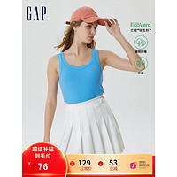 Gap女装夏季2023新款无袖背心罗纹针织休闲上衣659464 蓝色 170/100A(L)
