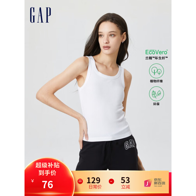 Gap女装夏季2023新款无袖背心罗纹针织休闲上衣659464 白色 165/88A(S)