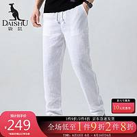 袋鼠（DaiShu）休闲裤男士100%亚麻中国风透气外穿长裤子DS3855 漂白 170/76A