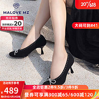 MALOVE MZ黑色高跟鞋2023新款细跟圆头浅口气质单鞋职业通勤女鞋 魅力黑 34