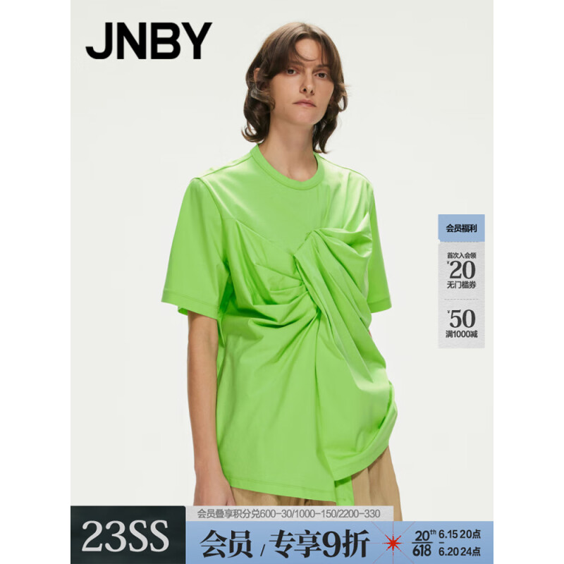 江南布衣（JNBY）JNBY/江南布衣23夏新品T恤蝴蝶结宽松短袖5N6110180 338/荧光绿 XS