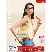 拉菲斯汀（La Festin）夏季包包女2023新款高级感单肩斜挎包女士小众百搭腋下包 621823 油蜡白