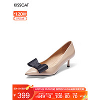 KISSCAT接吻猫甜美风2023新款浅口单鞋优雅大方增高细跟高跟鞋KA43100-15 灰粉色 34