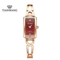 TIAN WANG 天王 表手表時尚優雅小表盤女表手鏈型鋼帶石英表方形女士腕表3853