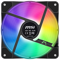 移動專享：MSI 微星 12cm ARGB機箱風扇5v3針接口支持炫光同步DIY機箱風扇