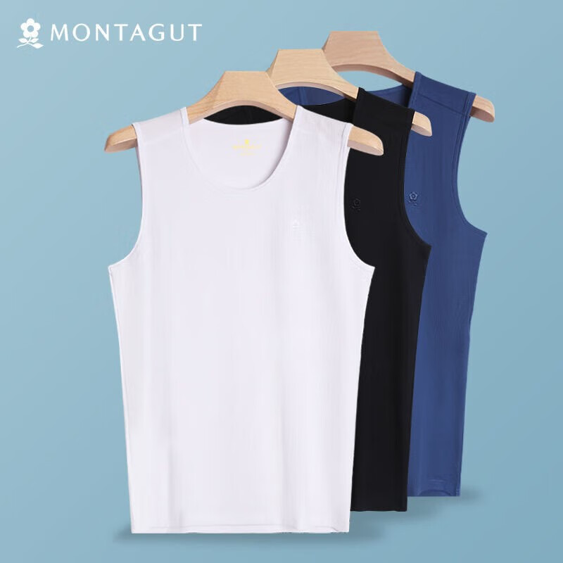 梦特娇男士背心男款冰丝速干夏季薄款无痕健身运动无袖内穿汗衫打底衫 白色 M