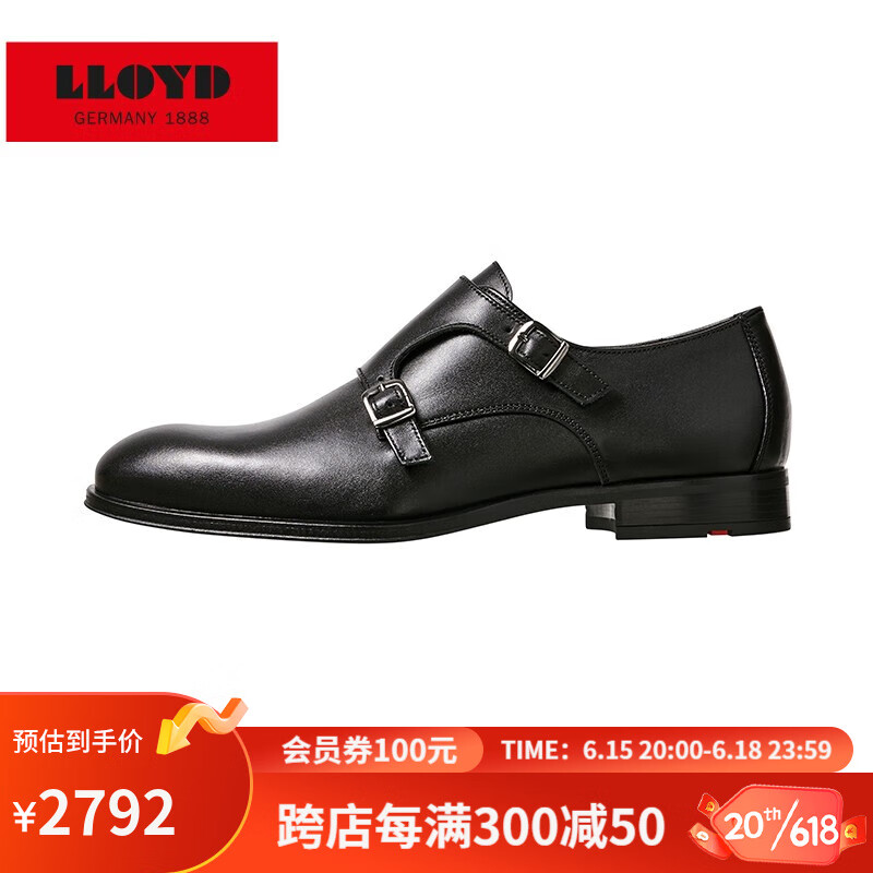 利来（LLOYD）2023进口德国商务精英绅士耐磨防滑孟克鞋13108 黑色 43