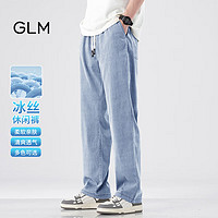 GLM森马集团品牌牛仔裤男潮流美式直筒宽松百搭休闲长裤子 蓝色 2XL