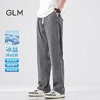GLM森马集团品牌牛仔裤男潮流美式直筒宽松百搭休闲长裤子 灰色 M