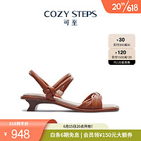 COZY STEPS可至女士23春夏新品潮流时尚优雅气质方头低跟女式羊皮凉鞋6037 椰壳棕 35