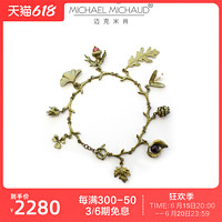 Michael Michaud 橡木子果手链女小众设计森系复古简约首饰