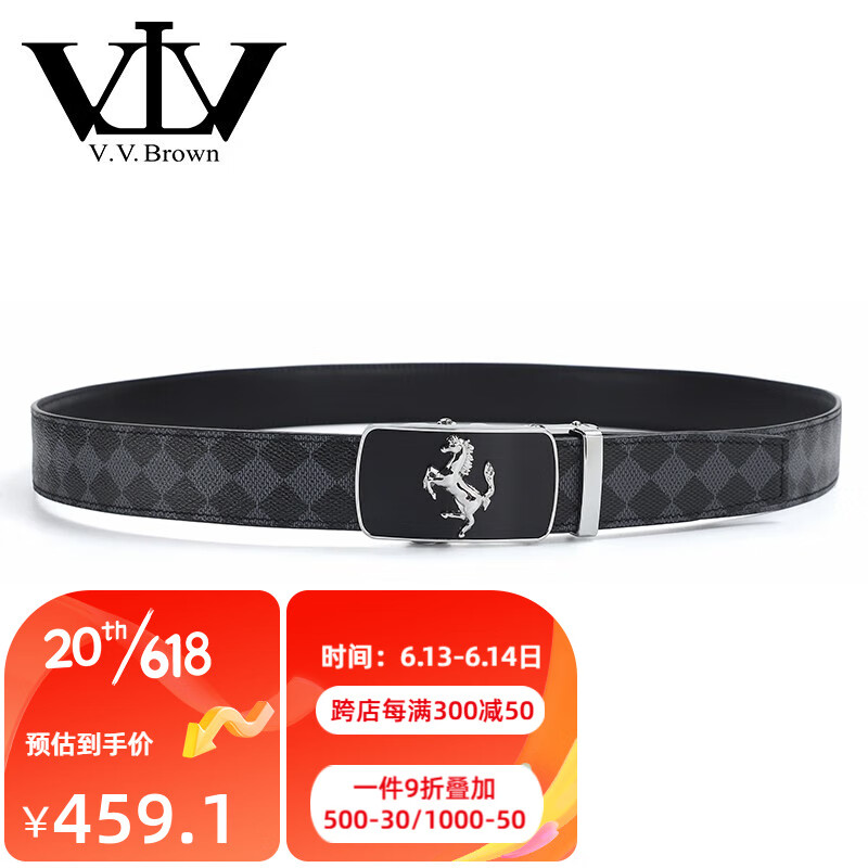 V.V.Brown皮带男头层牛皮皮带格子纹合金自动扣真皮腰带中青年裤父亲节礼物 银色 110cm