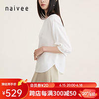 纳薇（naivee）商场同款naivee纳薇23夏新款浪漫新中式提花宽松连肩圆领小上衣 白色 155/80A