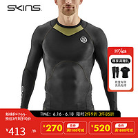 SKINS 思金斯 S3 Top L/S 男士长袖 中度压缩衣 跑步透气速干马拉松运动健身服 黑色撞橄榄绿 XL