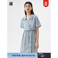 播2023夏季新款缩褶简约通勤中长款牛仔连衣裙女DDQ2LD5107 B29浅牛仔蓝 XS