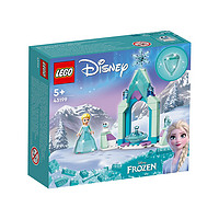 LEGO 樂高 積木女孩 43198/43199迪士尼公主的城堡庭院兒童玩具
