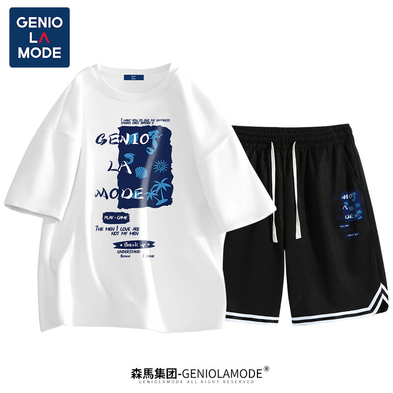 GENIOLAMODE 森马集团短袖T恤男士夏季两件套薄款套装跑步运动服上衣五分裤男