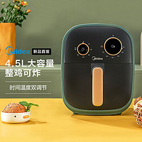 Midea 美的 新款空气炸锅家用大容量多功能无油智能炸锅MF-KZC4502