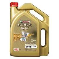 Castrol 嘉實多 極護鈦流體全合成機油 0W-40 SN級 4L