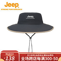 Jeep（吉普）夏季新品UPF50+防晒渔夫帽男防泼水钓鱼遮阳帽透气加宽檐帽子女 深灰58-60cm