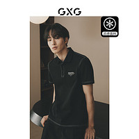 GXG男装 黑色撞色压线设计基础版型百搭POLO衫 2023年夏季新品 黑色 175/L