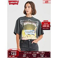 Levi's PRIDE彩虹系列23夏季新品女士宽松短袖T恤易穿搭 灰色 M