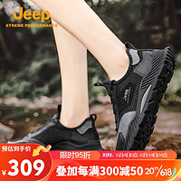Jeep 吉普 男鞋增高运动鞋英伦风透气镂空男士休闲鞋百搭舒适网面鞋