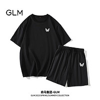 GLM森马集团品牌短袖T恤男运动两件套装宽松大码潮流百搭 黑色 M