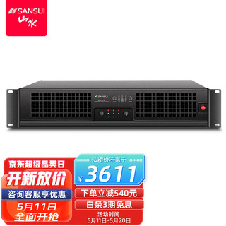 山水（SANSUI）纯后级功放 卡拉OK 功放机 家庭ktv音响套装 演艺功放 大功率 功放 DM16 1800W