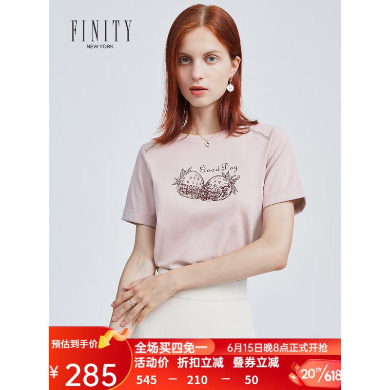 菲妮迪品牌T恤2023夏季新款 简约气质印花时尚棉质粉色短袖上衣女 粉色 S