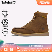 Timberland 官方男鞋秋冬沙漠靴户外休闲高帮|A5M6Z