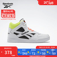 Reebok 锐步 官方新款男女ROYAL BB4500复古篮球鞋HR0519 HR0519 中国码:44.5(29cm),US:11