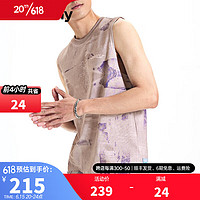 Saucony索康尼运动背心男23年夏季新款透气健身无袖上衣旗舰运动短袖 白色-1 XL（180/100A）