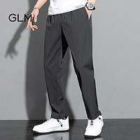 GLM 森马集团品牌休闲裤男士直筒裤美式百搭显高男装长裤子 灰色 2XL