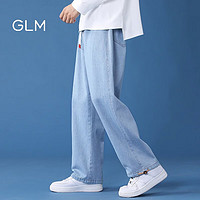 GLM森马集团品牌牛仔裤男百搭直筒潮流美式宽松束脚长裤子 浅蓝 S