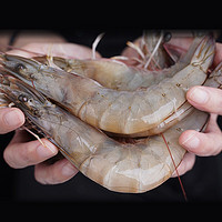 浓鲜时光 大号白虾基围虾30-40只/KG  净重1.5kg