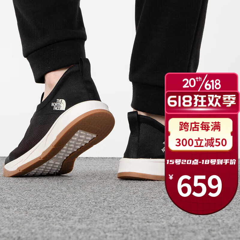 北面 男款溯溪鞋 R0G