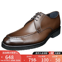 REGAL丽格正装上班男生耐磨vibram鞋底男鞋鞋德比鞋T29C COBR(深褐色) 42(260)