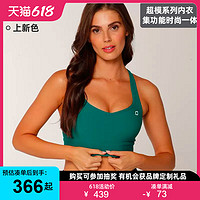 LORNA JANE LornaJane中高強運動內衣背心Possibility超模防震健身收副乳女lj