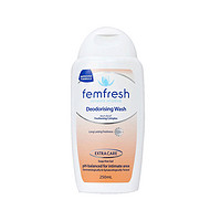femfresh 芳芯 女性私密洗液 澳洲版 百合香型 250ml