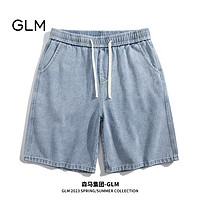 GLM森马集团品牌短裤男直筒宽松大码薄款百搭休闲五分裤 蓝色-1 XL