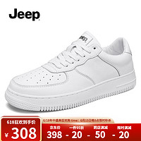 Jeep（吉普）夏季男鞋2023新款百搭潮流透气运动休闲板鞋白色小白鞋 白色1484 39