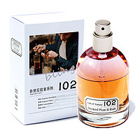 blings 自然实验室102乌梅与朗姆酒男士香水持久留香小众沙龙中性香水