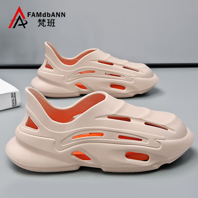 梵班运动拖鞋夏季男士洞洞鞋沙滩凉鞋柔软舒适潮流运动拖鞋 卡桔 44