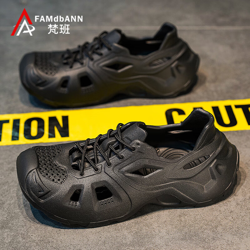 梵班运动拖鞋夏季透气洞洞鞋男士踩屎感休闲凉鞋运动拖鞋 黑色 39