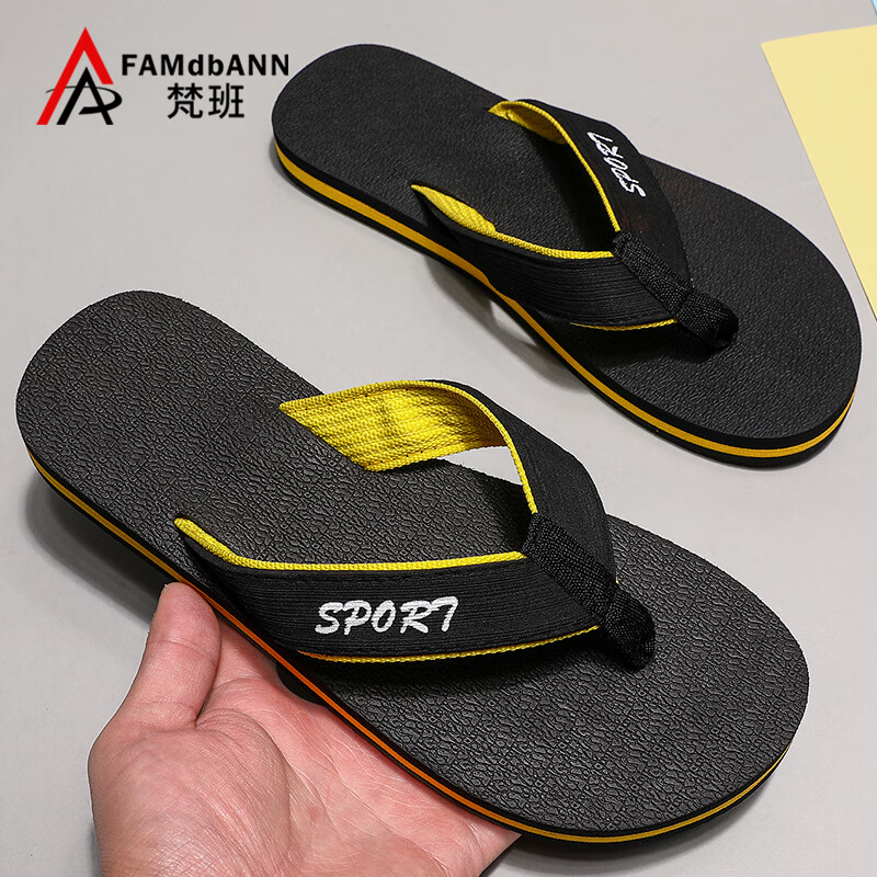 梵班运动拖鞋人字拖男士夏季潮流个性沙滩运动拖鞋 黑黄 39