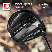 卡拉威（Callaway）高尔夫球杆男23新品PARADYM黑魔三钻版发球木 黑魔/三钻 职业版/10.5度/S